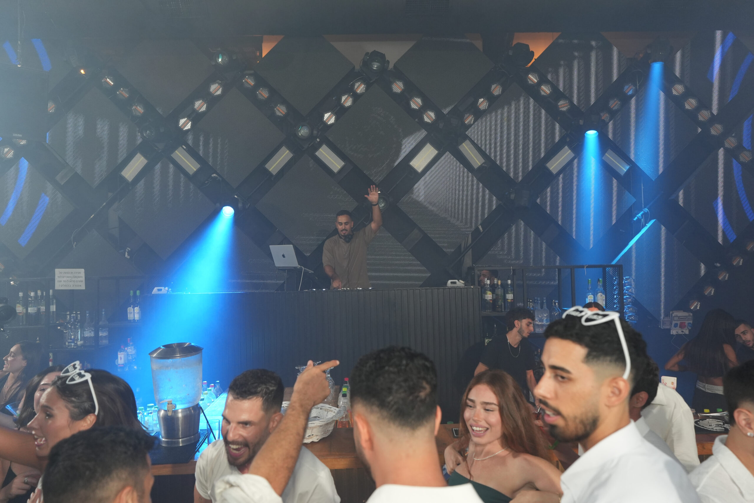 Bar & Bareket 15.09.25