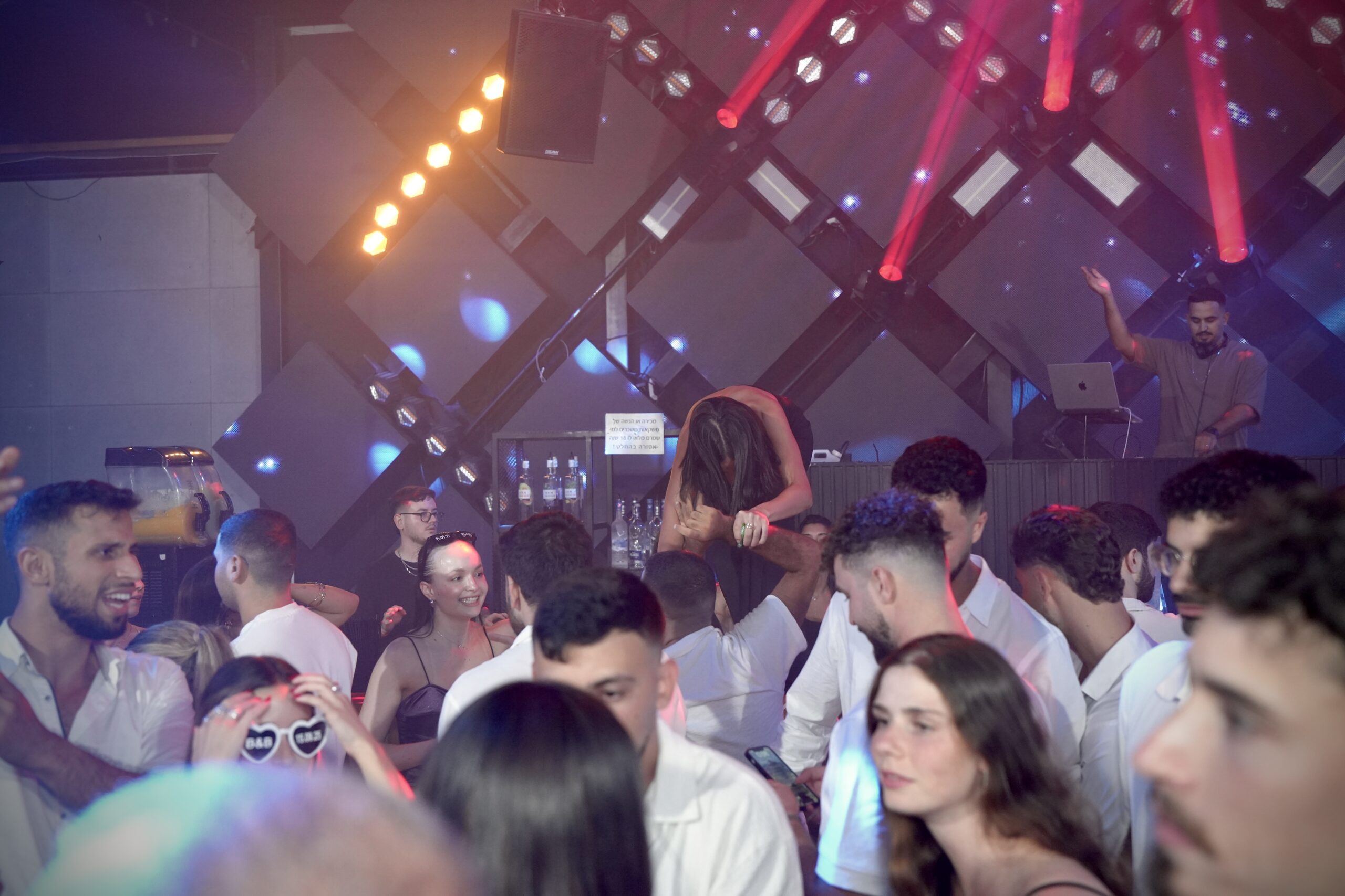 Bar & Bareket 15.09.25