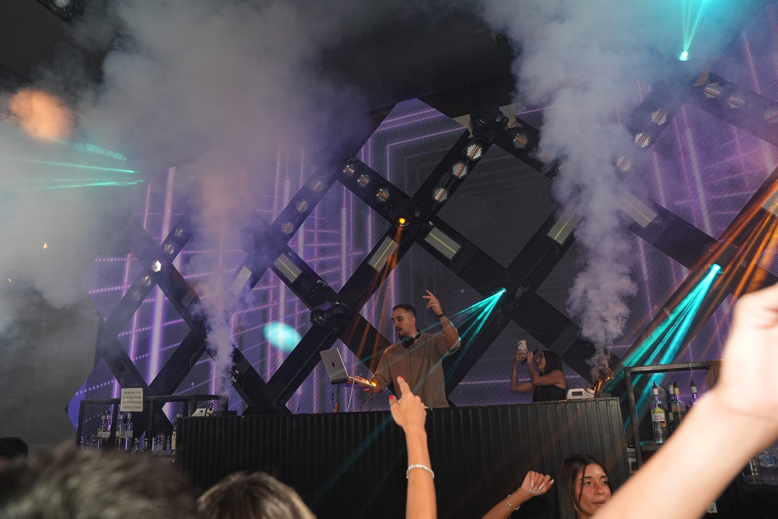 Bar & Bareket 15.09.25